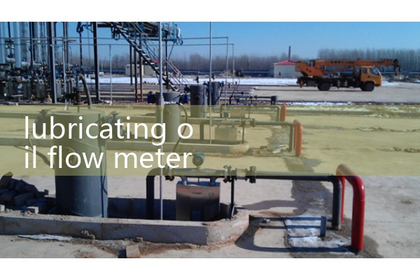 lubricating oil flow meter 10 L/min